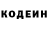 Экстази Punisher Sasha Kutikova