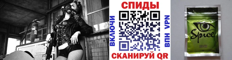 БУТИРАТ BDO 33%  Покачи 