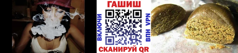 маркетплейс какой сайт  Покачи  ГАШИШ гарик 