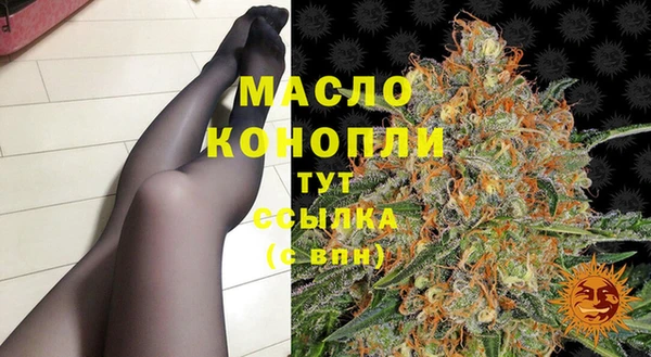 a pvp Арсеньев