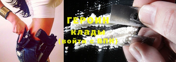 a pvp Арсеньев