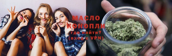 a pvp Арсеньев