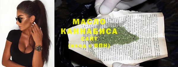 гашик Аркадак