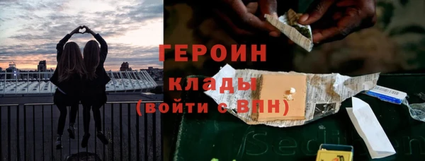 гашик Аркадак