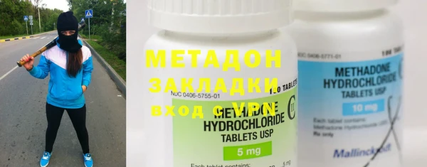 гашик Аркадак