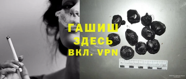 a pvp Арсеньев