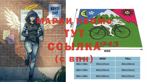 a pvp Арсеньев