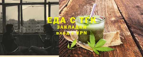 гашик Аркадак