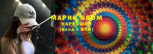 a pvp Арсеньев