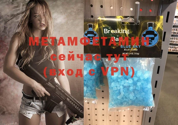 a pvp Арсеньев