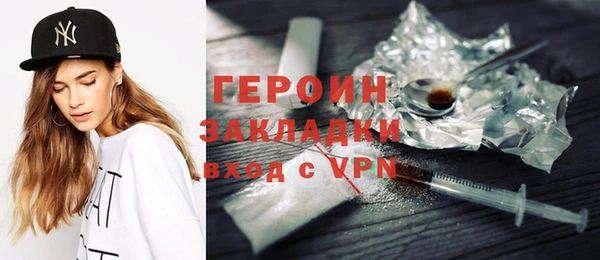 гашик Аркадак