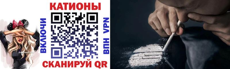 Меф мука Покачи