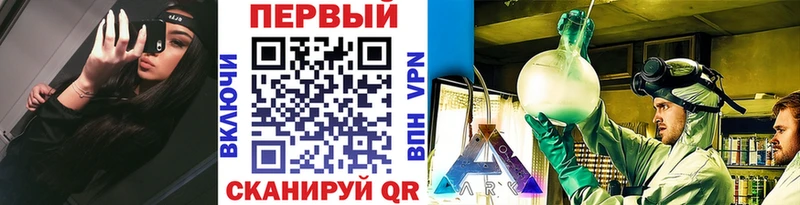 МЕТАМФЕТАМИН Декстрометамфетамин 99.9%  блэк спрут ССЫЛКА  Покачи 
