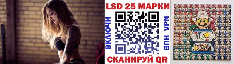 Марки NBOMe 1500мкг  MEGA сайт  Покачи 